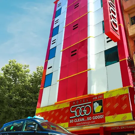 Hotel Sogo Cebu